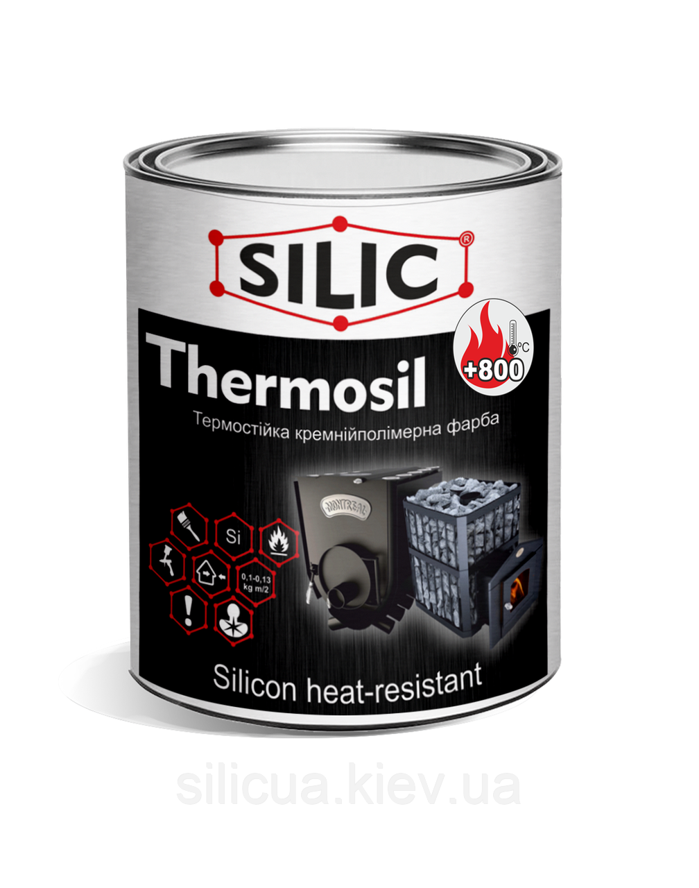 Термостійка фарба для печей і камінів Thermosil-800 SuperMatt (0,7 кг) чорний