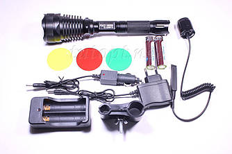 Ліхтар X-Balog BL-Q2800/X Li-ion18650/1 х Cree XM-L T6/ Кріплення під рушницю/3 дод.світлофі
