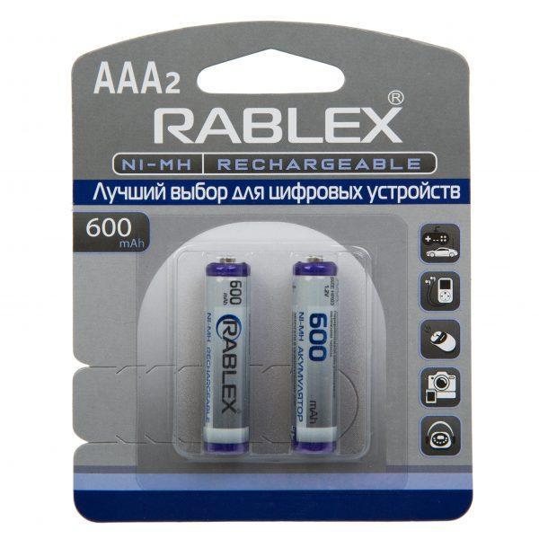 Акумулятори Rablex AAA 600mAh