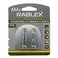 Аккумуляторы Rablex AAA 800mAh