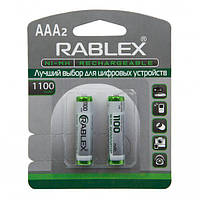 Аккумуляторы Rablex AAA 1100mAh