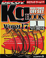 Крючок Decoy Worm17 Kg Hook #1/0 (9 шт/уп)