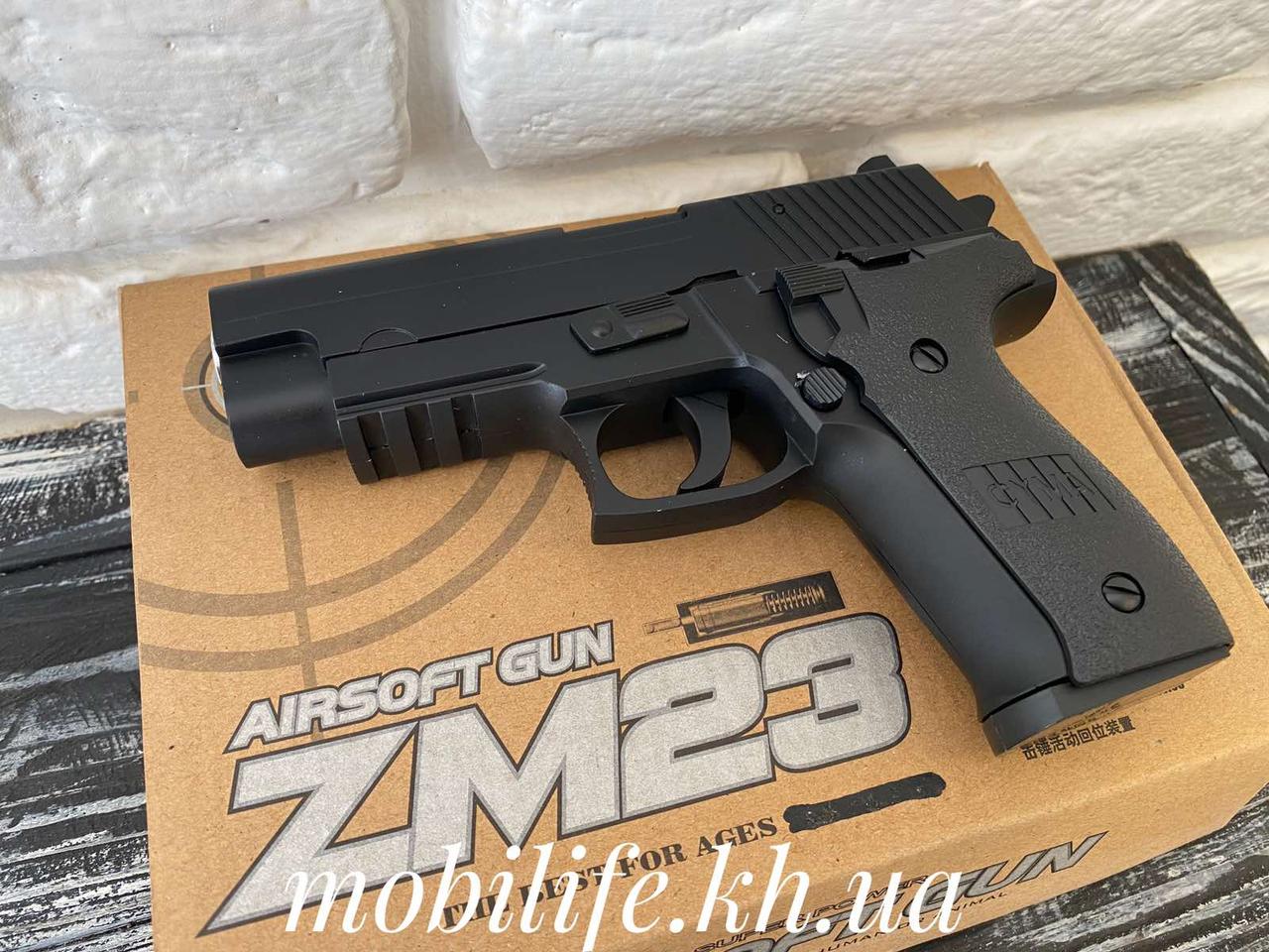 Дитячий металевий пістолет SIG Sauer P226 /1в1 з Оригіналом/Страйкбольный/Висока Якість/