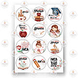 Друк їстівного фото — Школа No35, фото 3