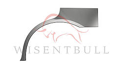 Задня арка для Acura EL II (2000-2005)