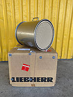 Сажовий фільтр, фільтр каталізатора на Liebherr L566, L576, L580, LH60, LH80, TA230
