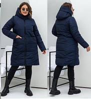 Модна зимова куртка жіноча подовжена розміри 48-64