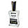 Hugo Boss The Scent For Him ТЕСТЕР NEW чоловічий 60 мл, фото 4