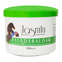 Охлаждающая Мазь Jasmin Pferdebalsam Aktiv-Gel 500ml Венгрия