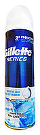 Пена для бритья Gillette Series Sensitive Cool Бережное охлаждение с ментолом - 250 мл.
