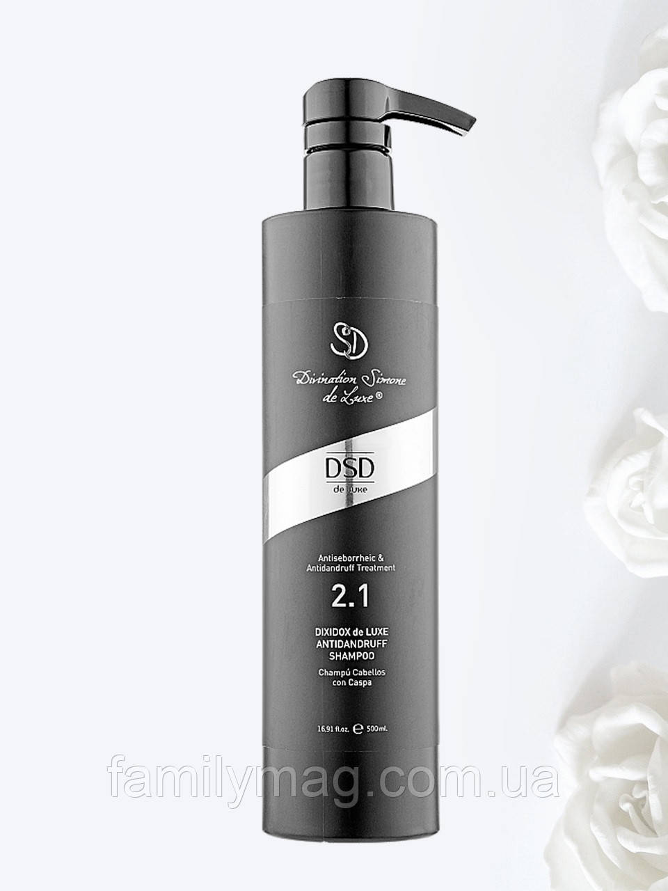 Шампунь від лупи Діксідокс Де Люкс № 2.1 Antidandruff Shampoo Dixidox Simone DSD De Luxe 500 мл