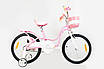 Дитячий велосипед 18" Royal Baby Little Swan Official UA на зріст 105-115 см, фото 6
