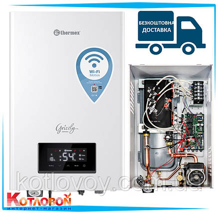 Електричний котел Термекс Гризлі Thermex Grizzly з Wi-Fi 5-12 кВт, фото 1
