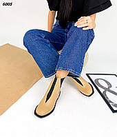37,40 размер Женские ботинки Челси ирис натуральная кожа Деми