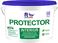 Влагостойкая латексная краска 3л FT Professional Protector Interior (Фарба Трэйд Протектор)