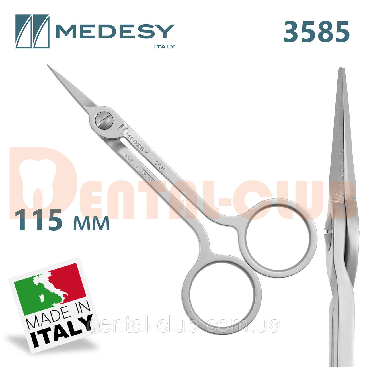 Ножиці хірургічні зігнуті із лазерною заточкою Medesy Hi-Tech, Medesy 3586