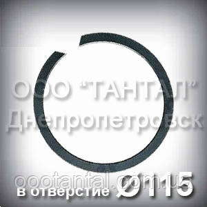 Кільце 115х2,5 ГОСТ 13941-86 концентричне напружене внутрішнє А115