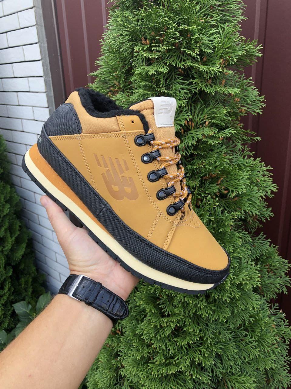 New balance 754 44 sales