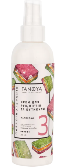 Крем для рук, нігтів і кутикули TANOYA Мармелад,200 мл