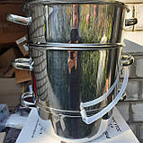 Соковарка 9 літрів Помічниця нержавіюча сталь, фото 3