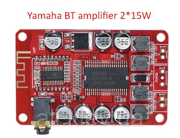 Підсилювач класу D 2х15вт Yamaha YDA138 з Bluetooth. модуль AUX