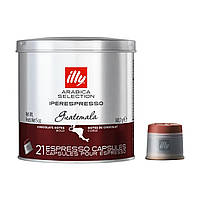 Кава в капсулах IperEspresso Illy Гватемала 21 шт.