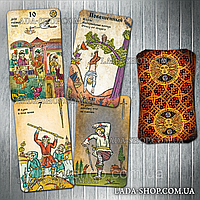 Ґадальні картки Таро Лубок (Lubok Tarot)