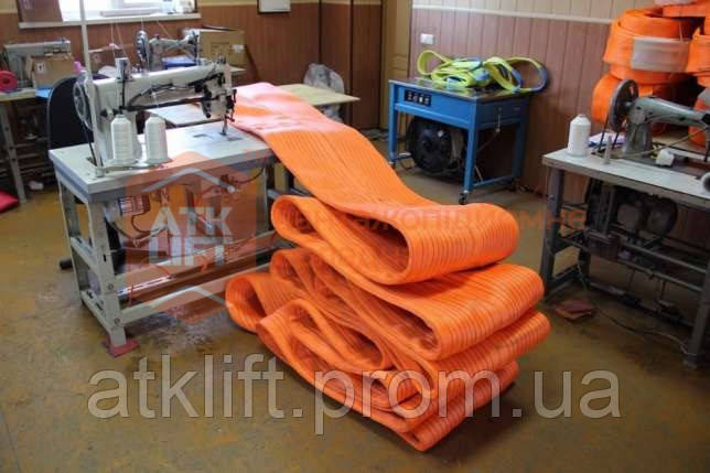 Строп текстильний петлевий помаранчевий СТП 10 тон 3 метри 300 мм (чалка) АТКЛІФТ - фото 2 - id-p1492129423