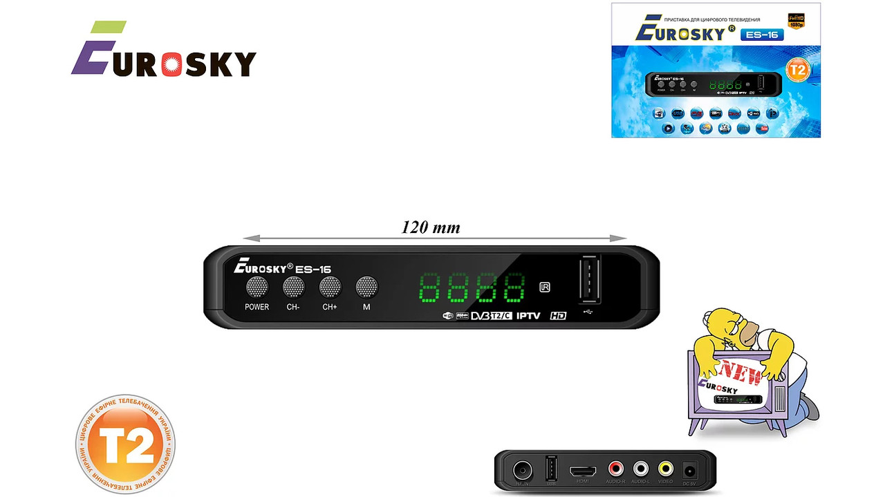 КОМПЛЕКТ Т2 Тюнер ES-16 + антенна наружная ES-003 жел (до 50 км) - фото 2 - id-p1492135391