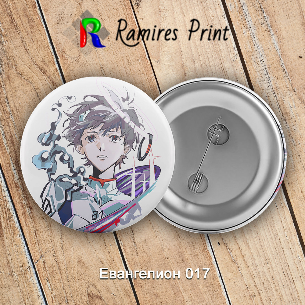 Значок 56 мм Аніме Evangelion 017