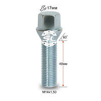 Болт колісний для BMW М14х1,5х40мм (X3,X5 E53) Конус Цинк ключ 17