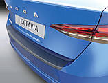Пластикова накладка заднього бампера для Skoda Octavia NX IV Liftback 2020+, фото 3
