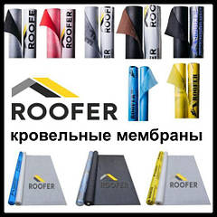 Супердифузійні мембрани — ROOFER