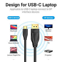 Кабель Type-C-DisplayPort v1.2 Vention PVC 4K 60Hz 2K 144Hz 21.6Gbps gold-plated 1m Black (CGYBF), фото 5