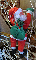 Новогодняя фигура Деда Мороза на лестнице 50 см