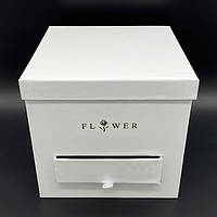 Подарочная квадратная коробка под цветы белая