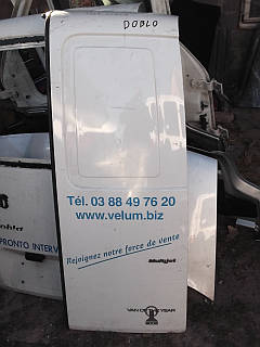 Двері задні праві розпашні Б/В Doblo 01-10р.в.