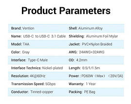 Кабель Type-C-Type-C 3.1 Vention TPE Nylon Thunderbolt 3 4K 60Hz PD 60W 3A 5Gbps nickel-plated 1.5m Grey, фото 4