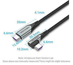 Кабель Type-C-Type-C Vention TPE Nylon 90° Degree PD 100W 5A 480Mbps nickel-plated 1.5m Grey (TAKHG), фото 3