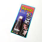 Штучна кров для гриму на Хелловін, 10 мл, фото 2