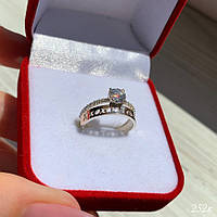 Кольцо Я Кохаю Тебе Серебро 925 пробы с фианитами + пластины Золота 375 пробы Размеры 15-22