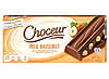 Шоколад Молочний Choceur Milk Hazelnut Чосе з Лісовим Горіхом 200 г Німеччина (10 шт./1 уп), фото 4