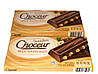Шоколад Молочний Choceur Milk Hazelnut Чосе з Лісовим Горіхом 200 г Німеччина (10 шт./1 уп), фото 6