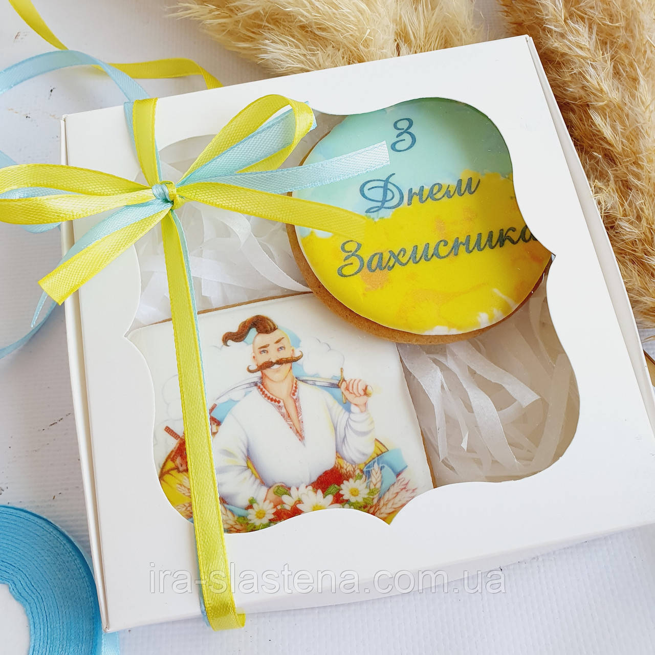 Набір медових імбирних пряників Козак (можна нанесення ЛогоТИфу