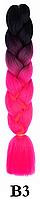 Канекалон чорний + рожевий теплий А14 Довжина 60 ± 5 см Вага 100 ± 5 г Термостійкий омбре двокольоровий коса
