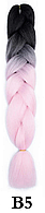 Канекалон черный + светлый розовый 60 ± 5 см Вес 100 ± 5 г Термостойкий омбрэ двухцветный коса Jumbo Braid В5