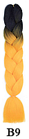 Канекалон чорний + помаранчевий морквяний Довжина 60 ± 5 см Вага 100 ± 5 г Термостійкий двоколірний Jumbo