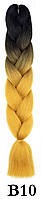 Канекалон чорний + золотий пшеничний гірчичний 60 ± 5 см Вага 100 ± 5г Термостійкий двоколірний Jumbo Braid