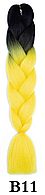 Канекалон чорний + жовтий Довжина 60 ± 5 см Вага 100 ± 5г Термостійкий двоколірний Jumbo Braid В11
