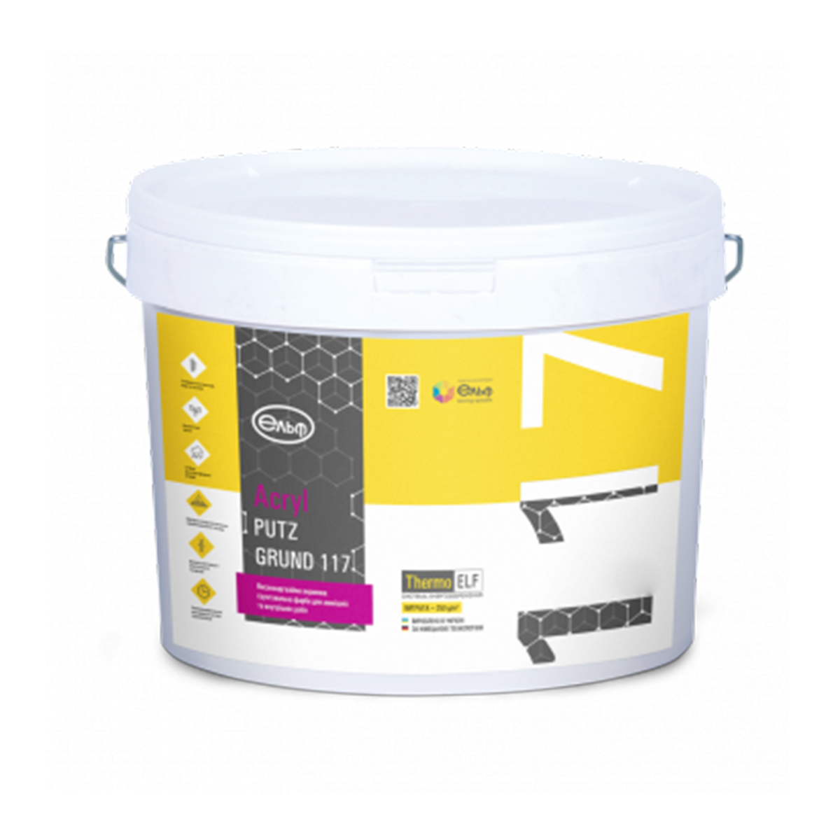 Грунтовка кварцова Ельф Silikon Putz Grund 118 силіконовий 25кг, фото 1